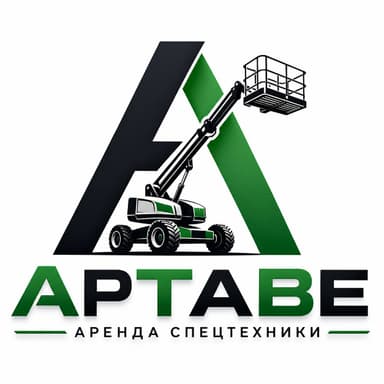 АРТАВЕ — аренда спецтехники